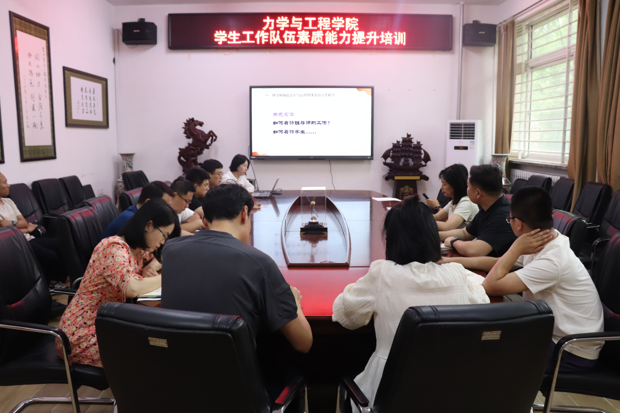 微信图片_2025-09-05_201017_607