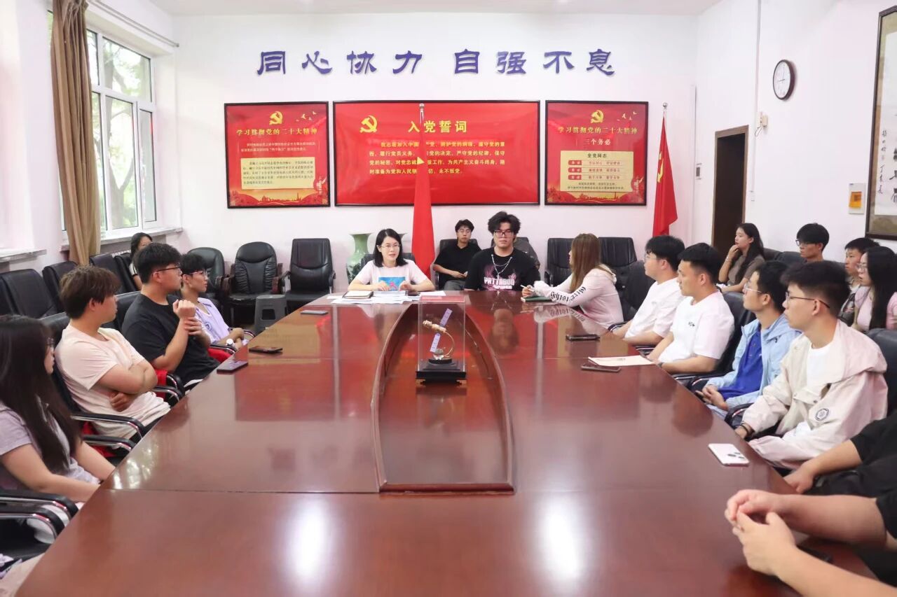 微信图片_2025-09-05_215519_280