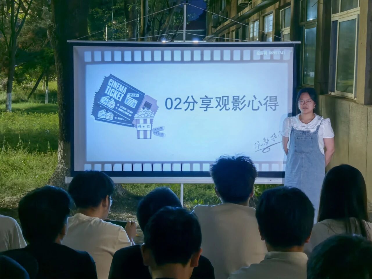 微信图片_2025-09-05_191940_333 微信图片_2025-09-05_191940_333