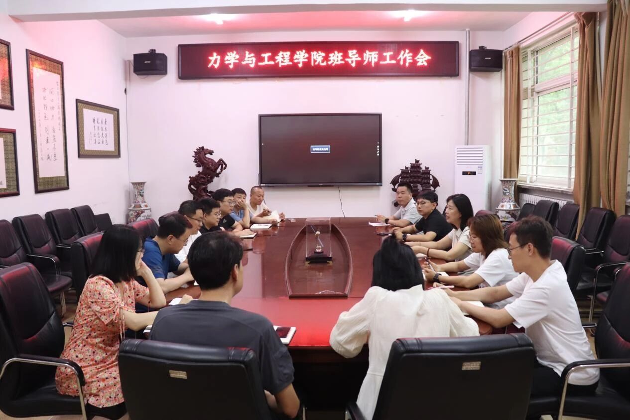 微信图片_2025-09-05_200849_841