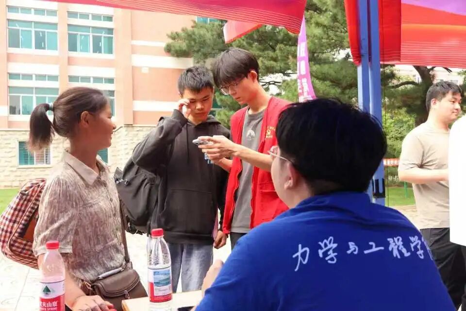 微信图片_2025-09-05_215553_857