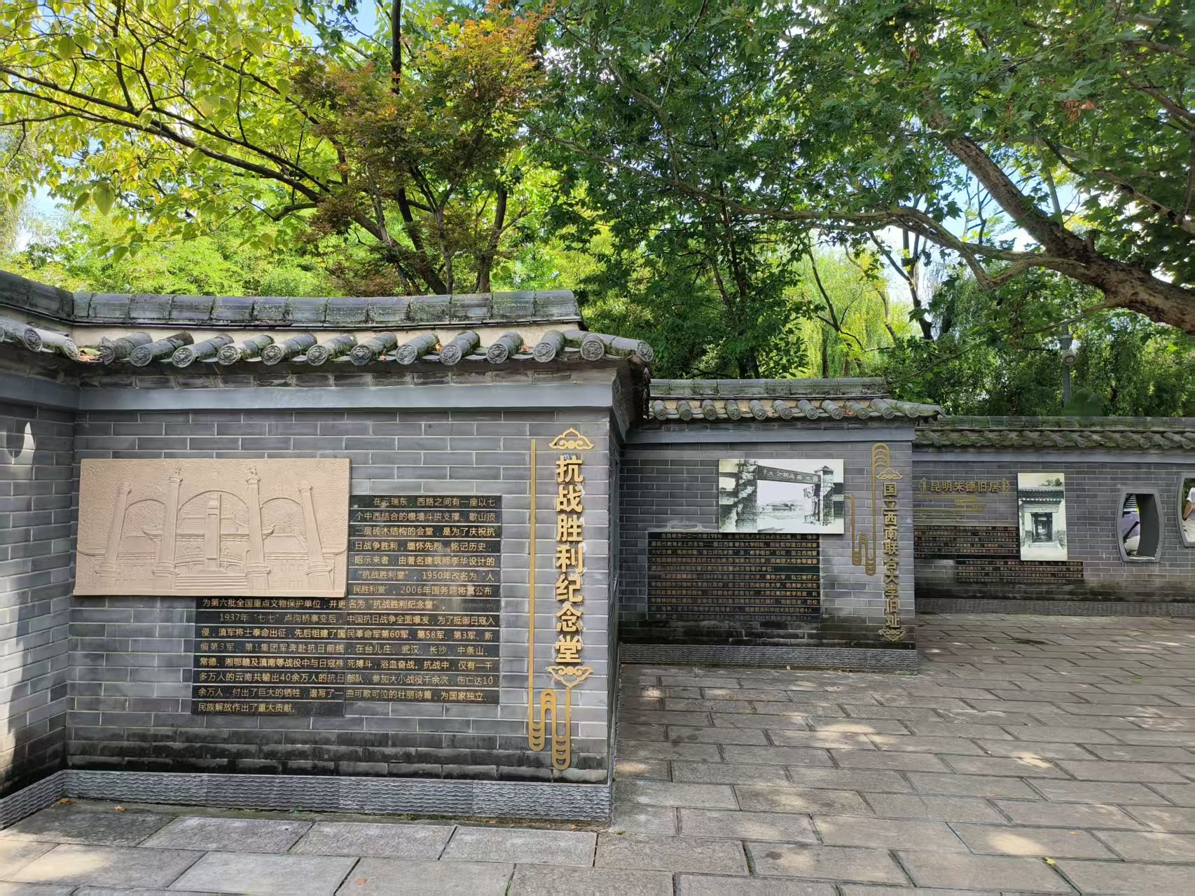 李昱欣作品原图:刻在云南大地上的七个大字 李昱欣作品原图:刻在云南大地上的七个大字