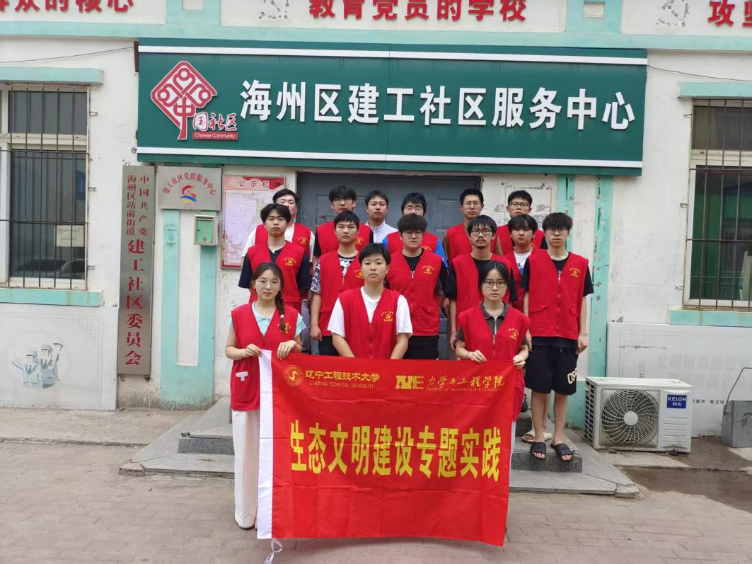 微信图片_2025-09-05_213501_934