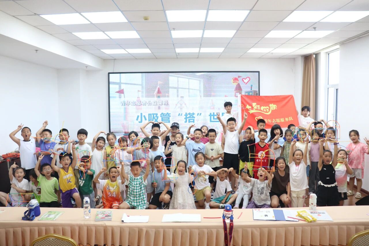 微信图片_2025-09-05_204206_154