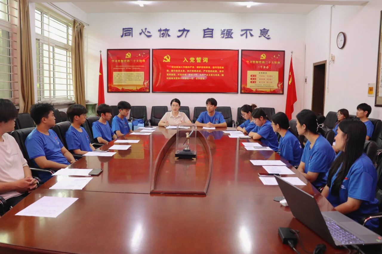 微信图片_2025-09-05_201130_964 微信图片_2025-09-05_201130_964