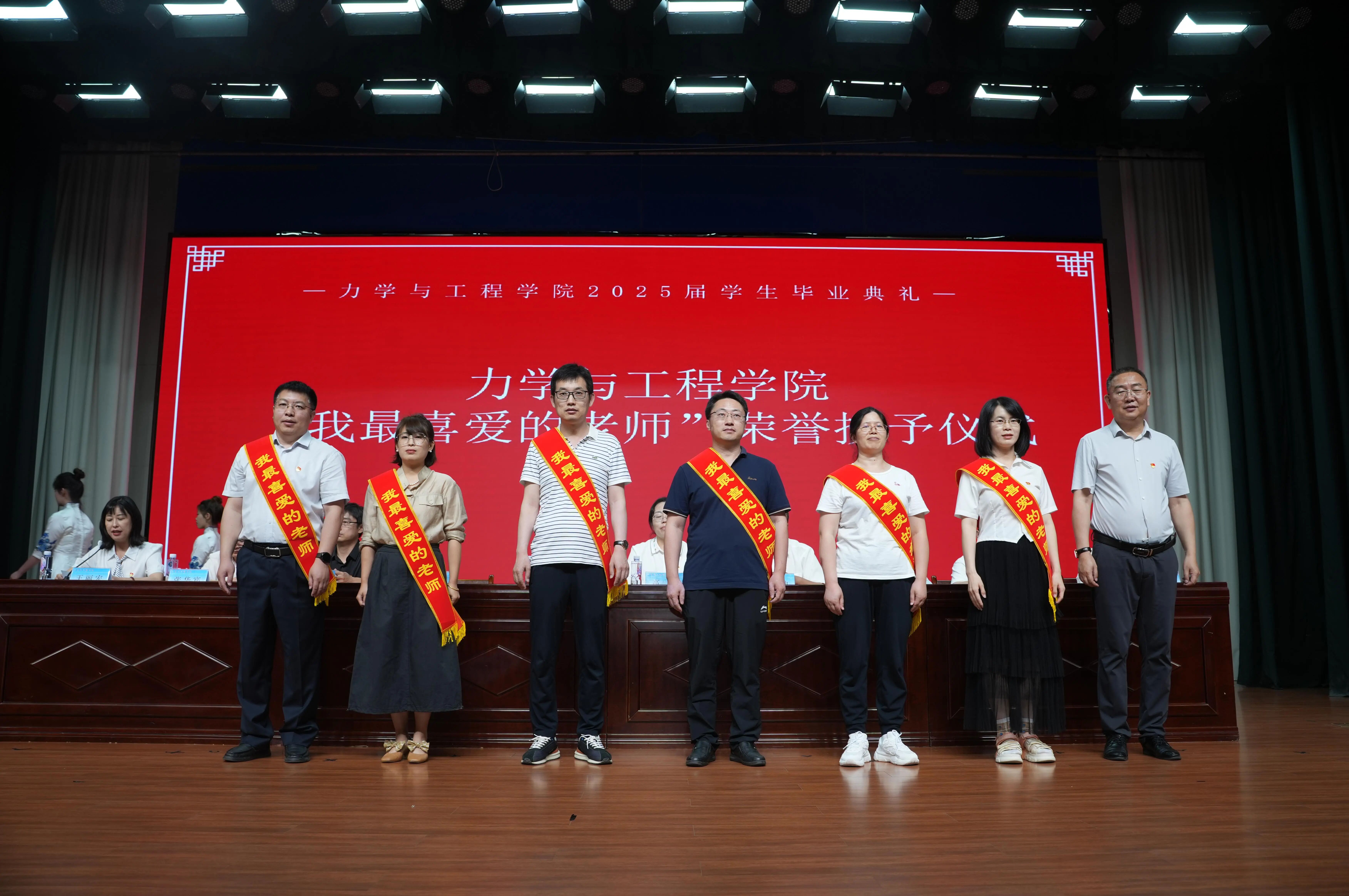 微信图片_2025-09-05_194704_377