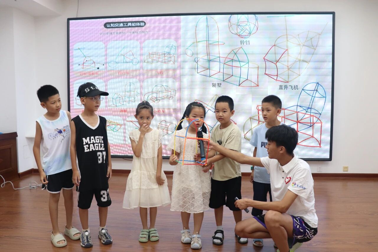 微信图片_2025-09-05_204200_210