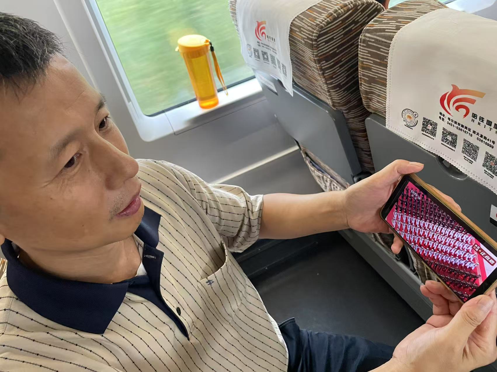 c302e918f58bf0bc1f2ecbb87c36495