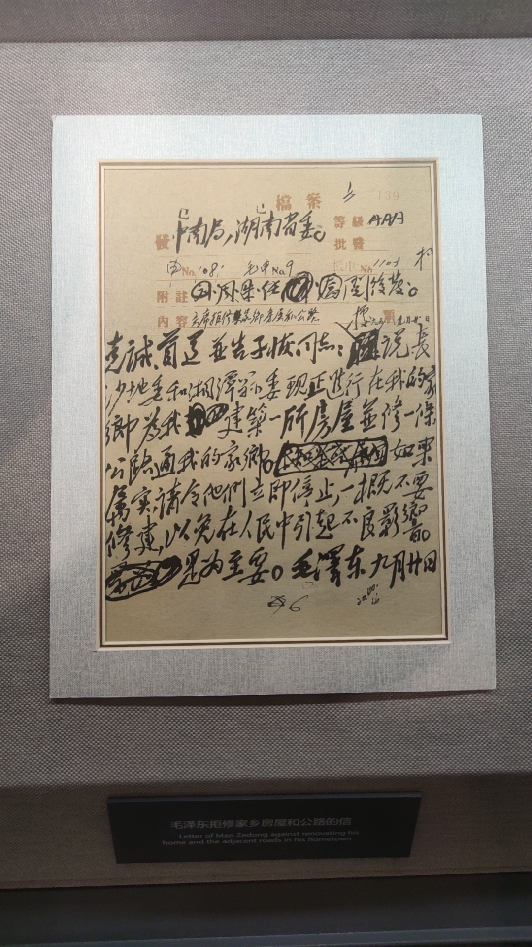 398abeee776f4ea63067001156eb5f5