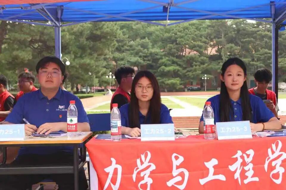 微信图片_2025-09-05_215546_105