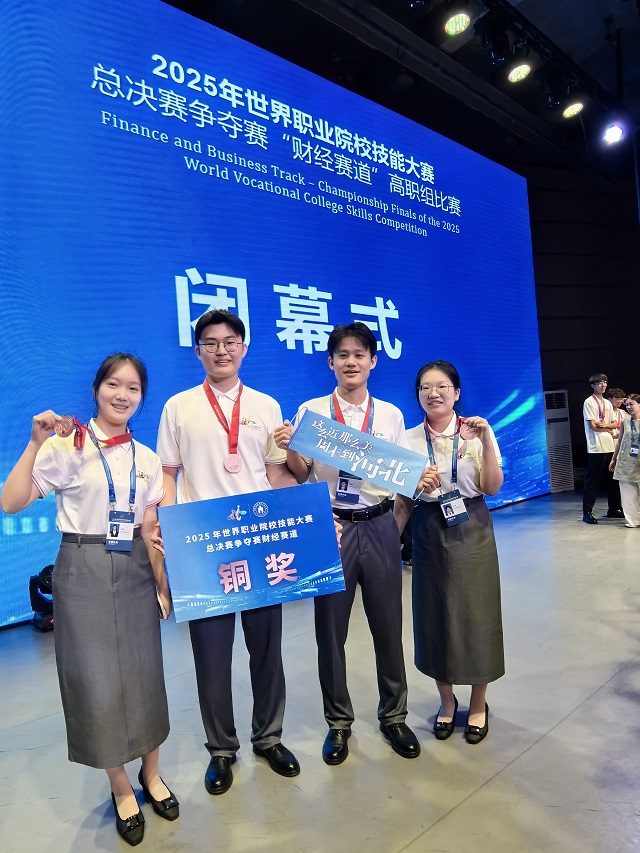 获奖学生合影 获奖学生合影