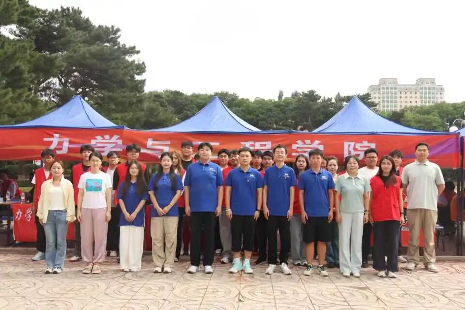 微信图片_2025-09-05_215625_492