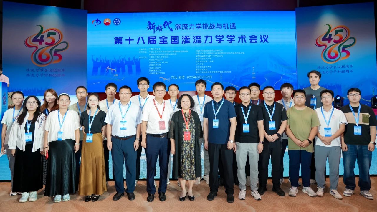 微信图片_2025-09-05_215020_893