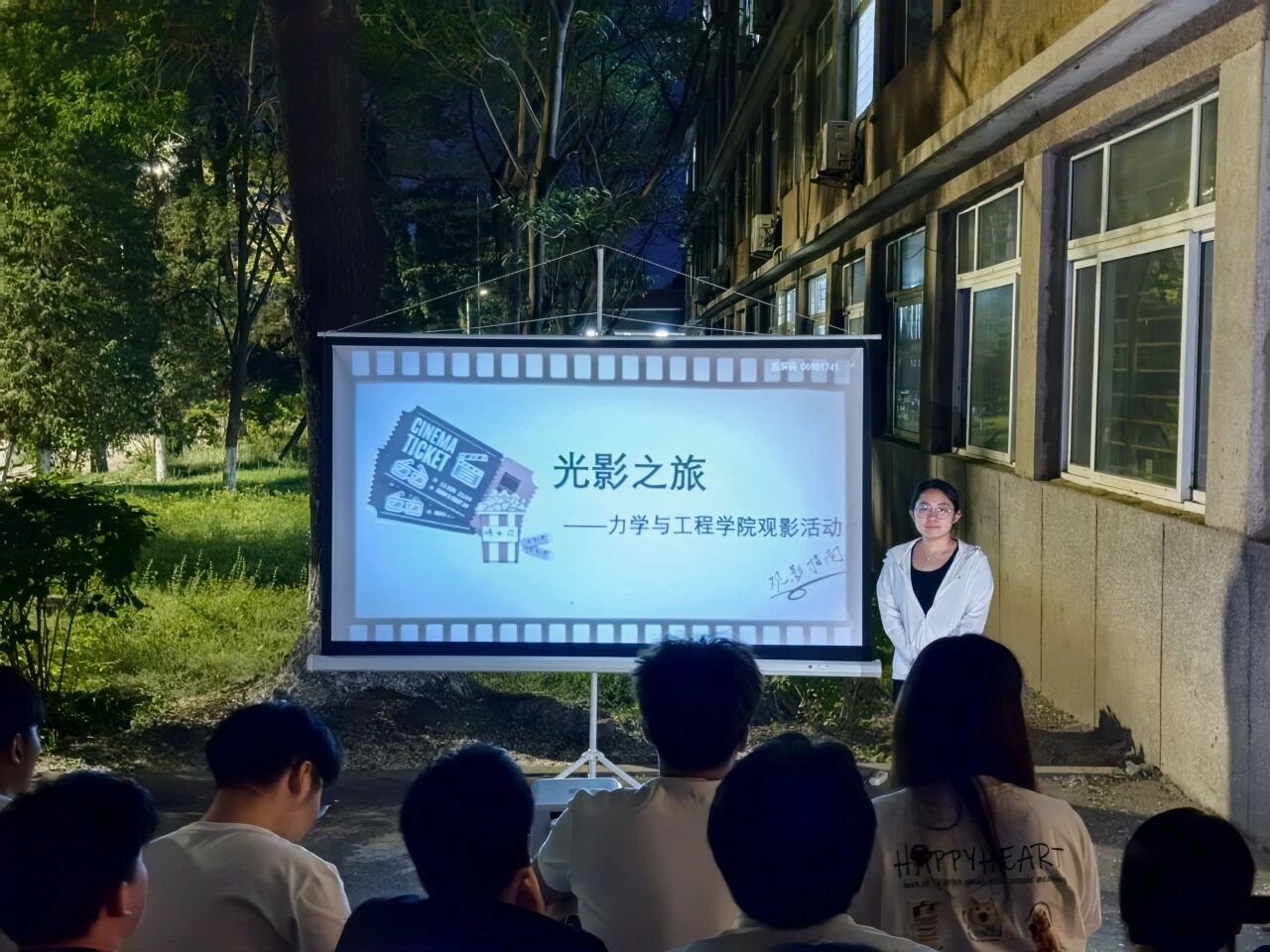 微信图片_2025-09-05_191932_509 微信图片_2025-09-05_191932_509