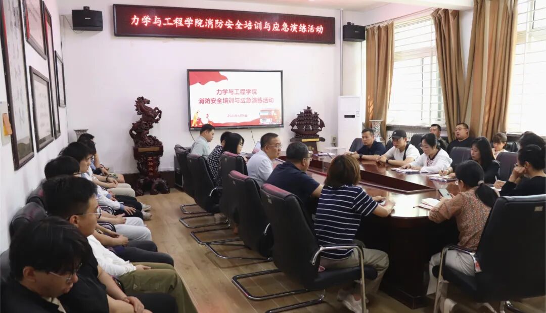 微信图片_2025-09-05_190252_752
