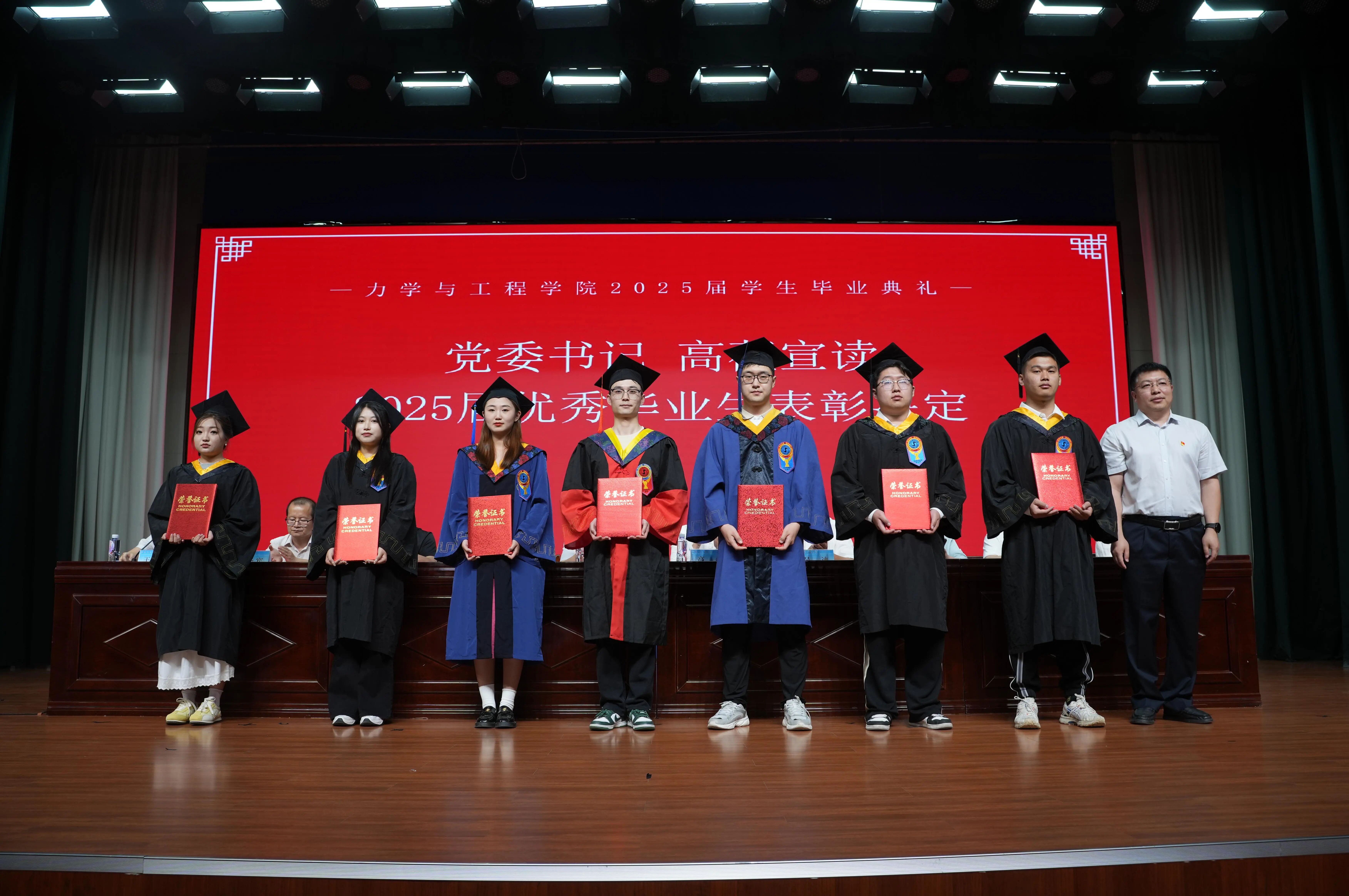 微信图片_2025-09-05_194652_896