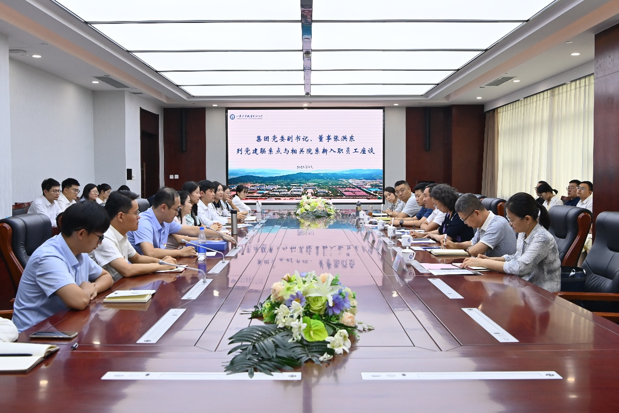 1756951745d72b9576e8d90707 1756951745d72b9576e8d90707