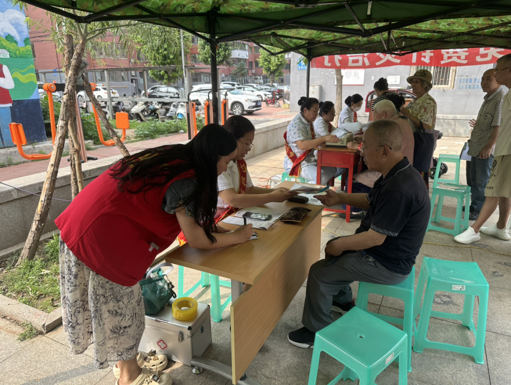 微信图片_2025-09-05_212517_818