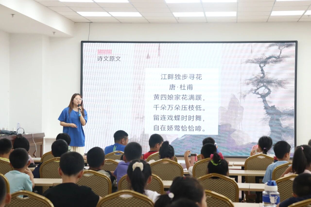 微信图片_2025-09-05_211044_411