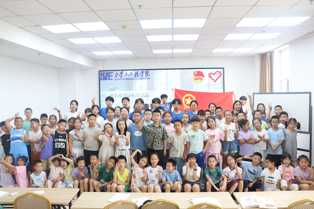 微信图片_2025-09-05_204518_798