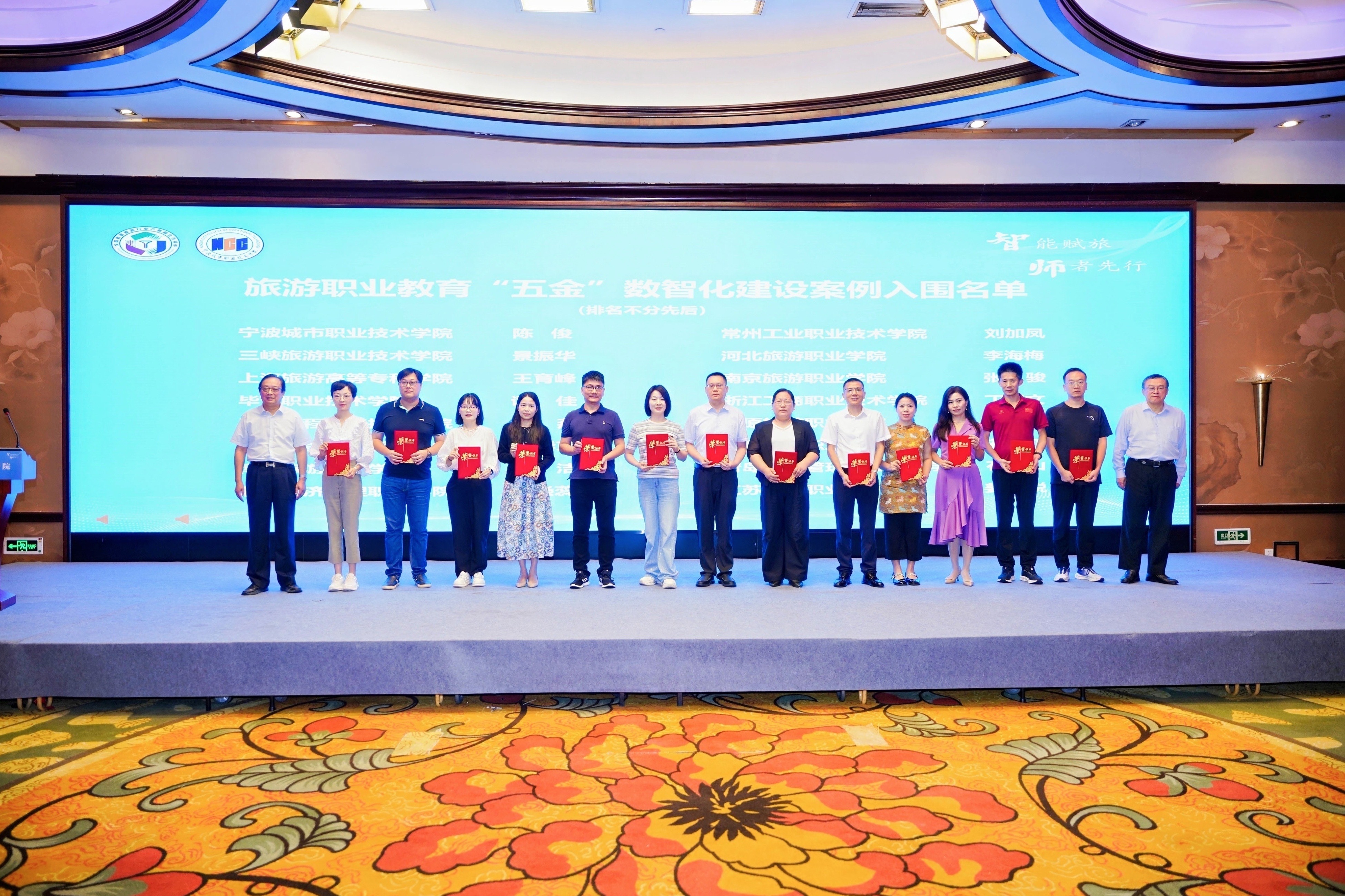 微信图片_20250906173231_45_49