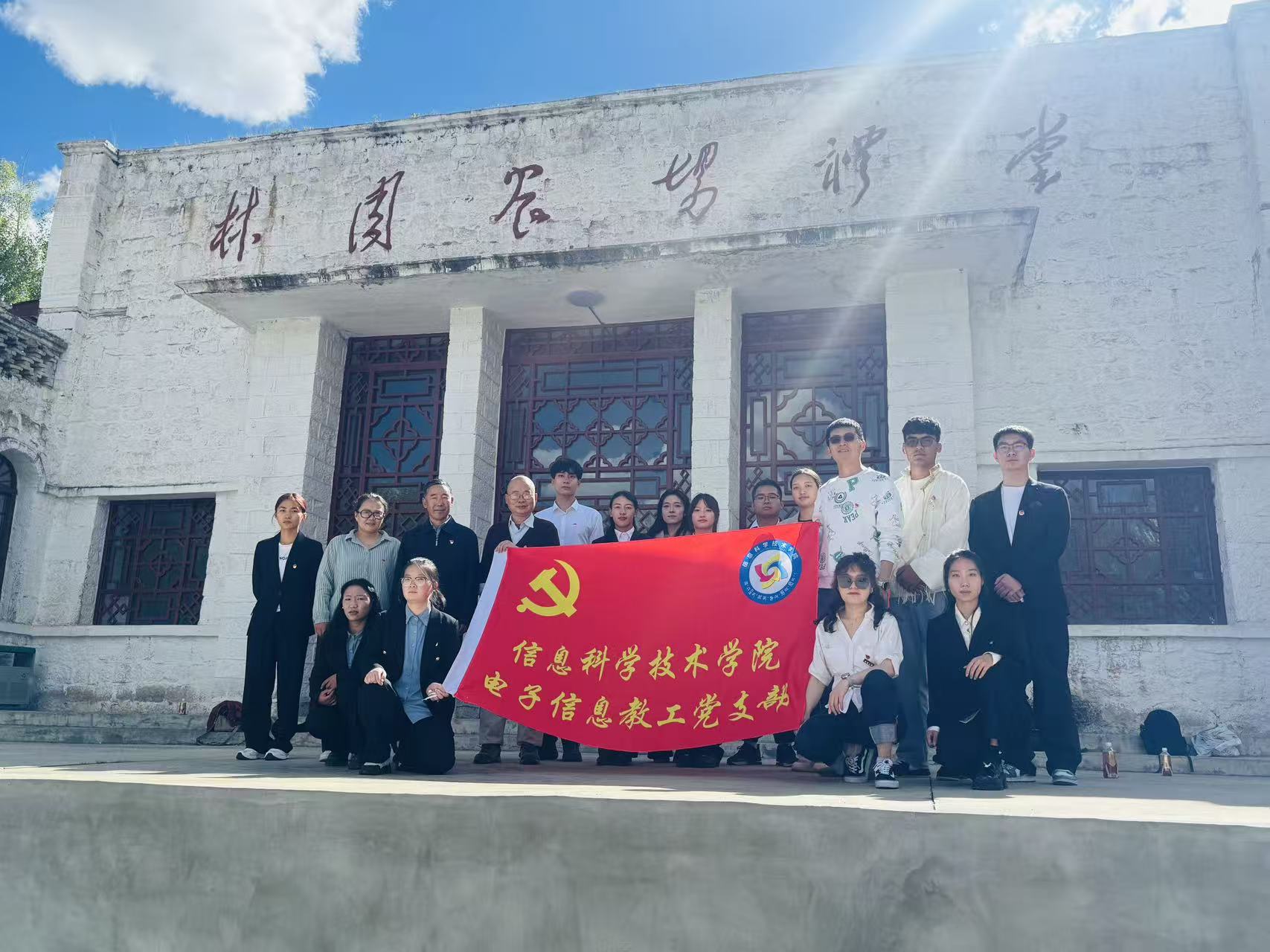 微信图片_20250904164823_32_158