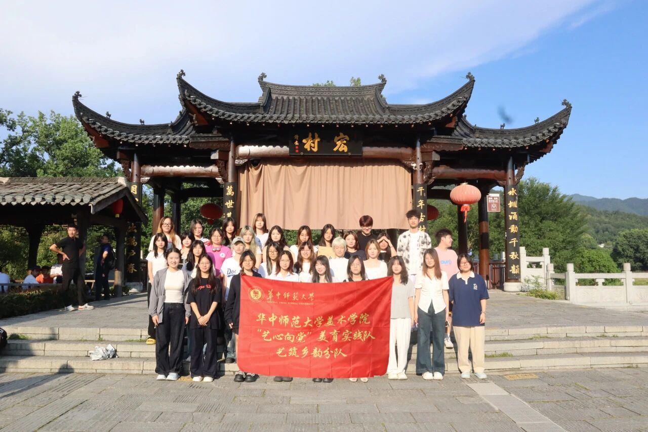 微信图片_2025-09-06_184542_891
