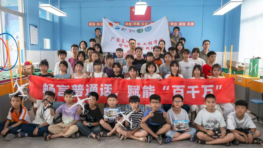 乡10
