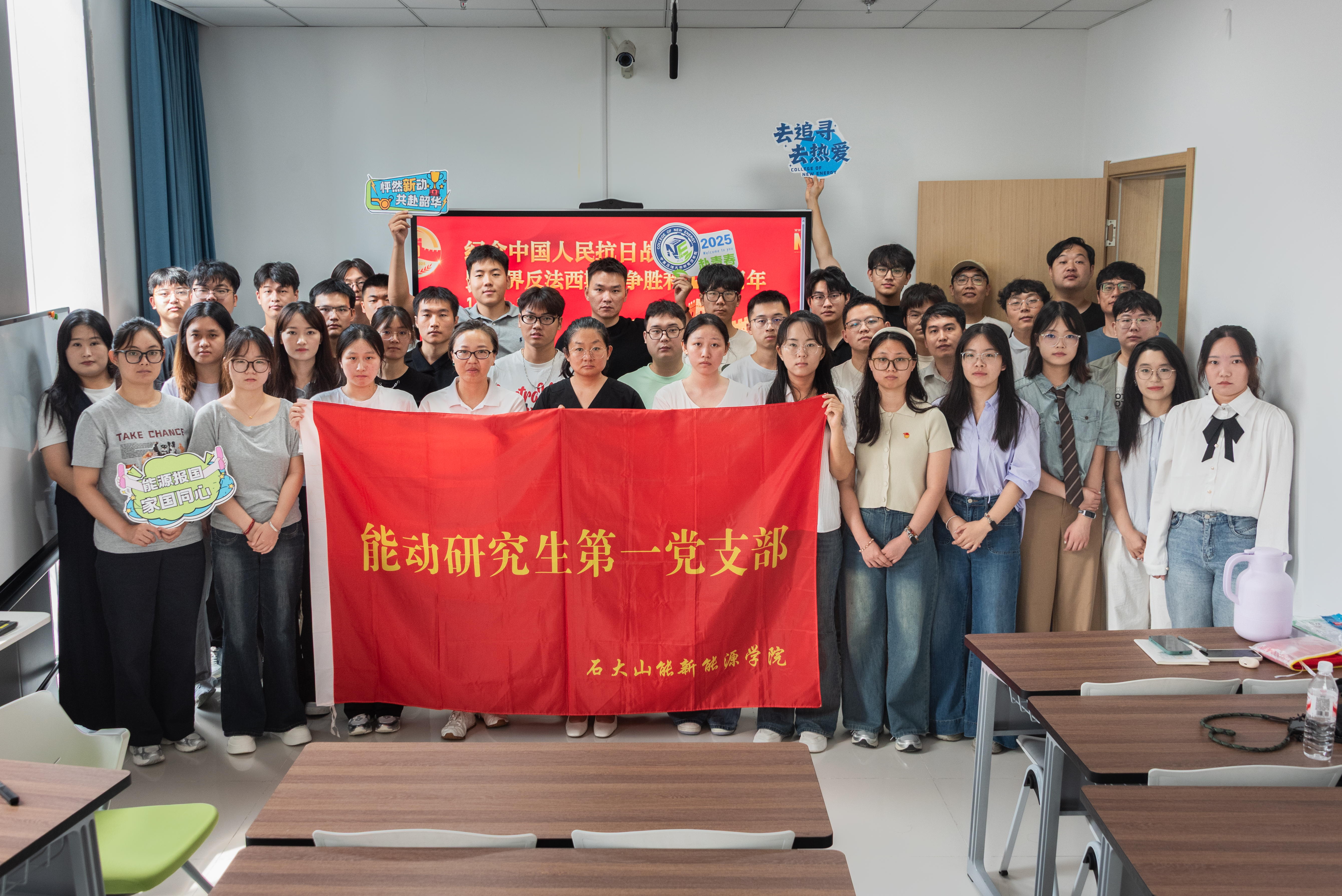 微信图片_20250903111100_14_544
