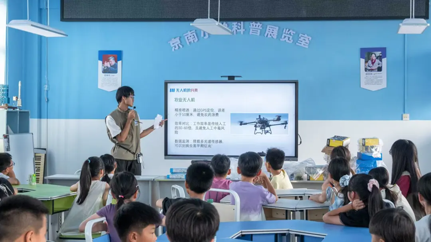 乡1