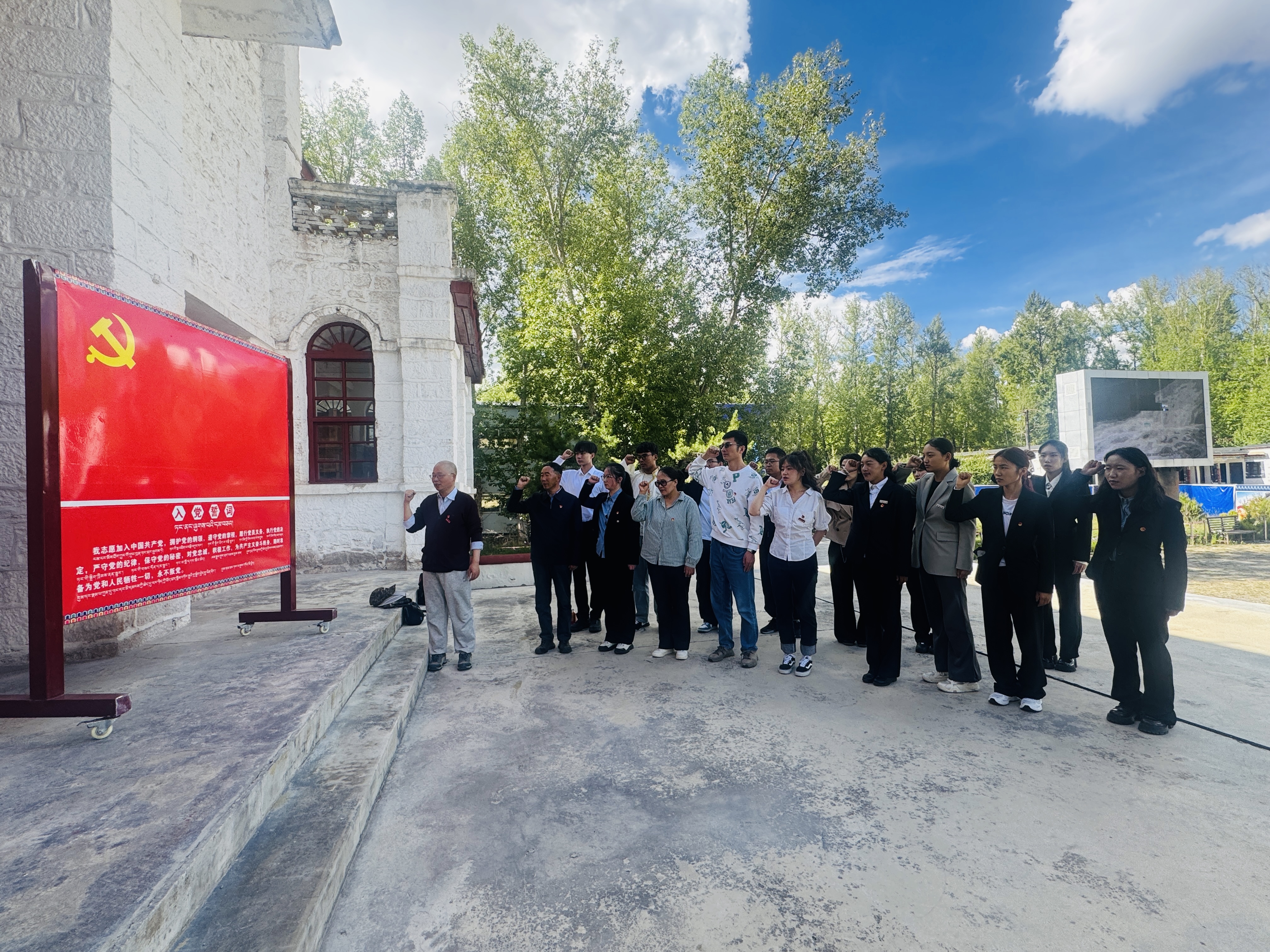 微信图片_20250904173534_46_74