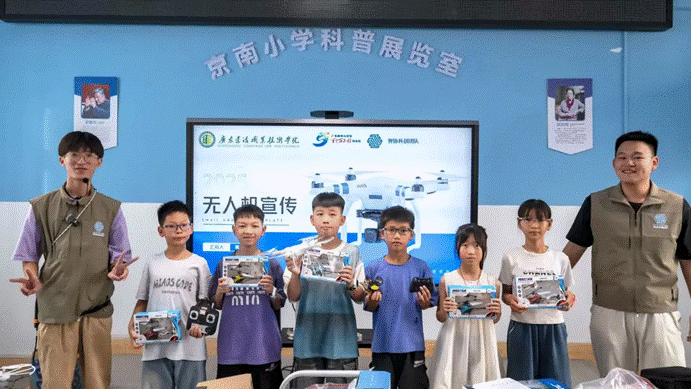 乡9