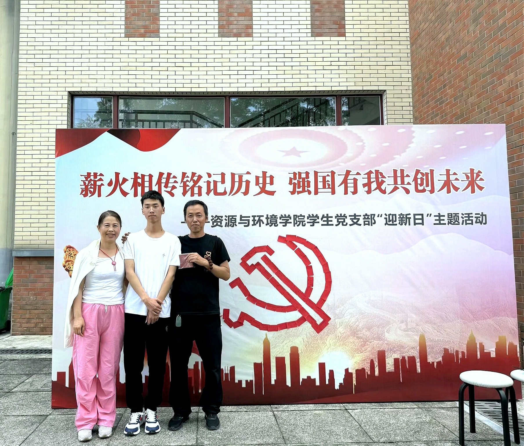 图片10