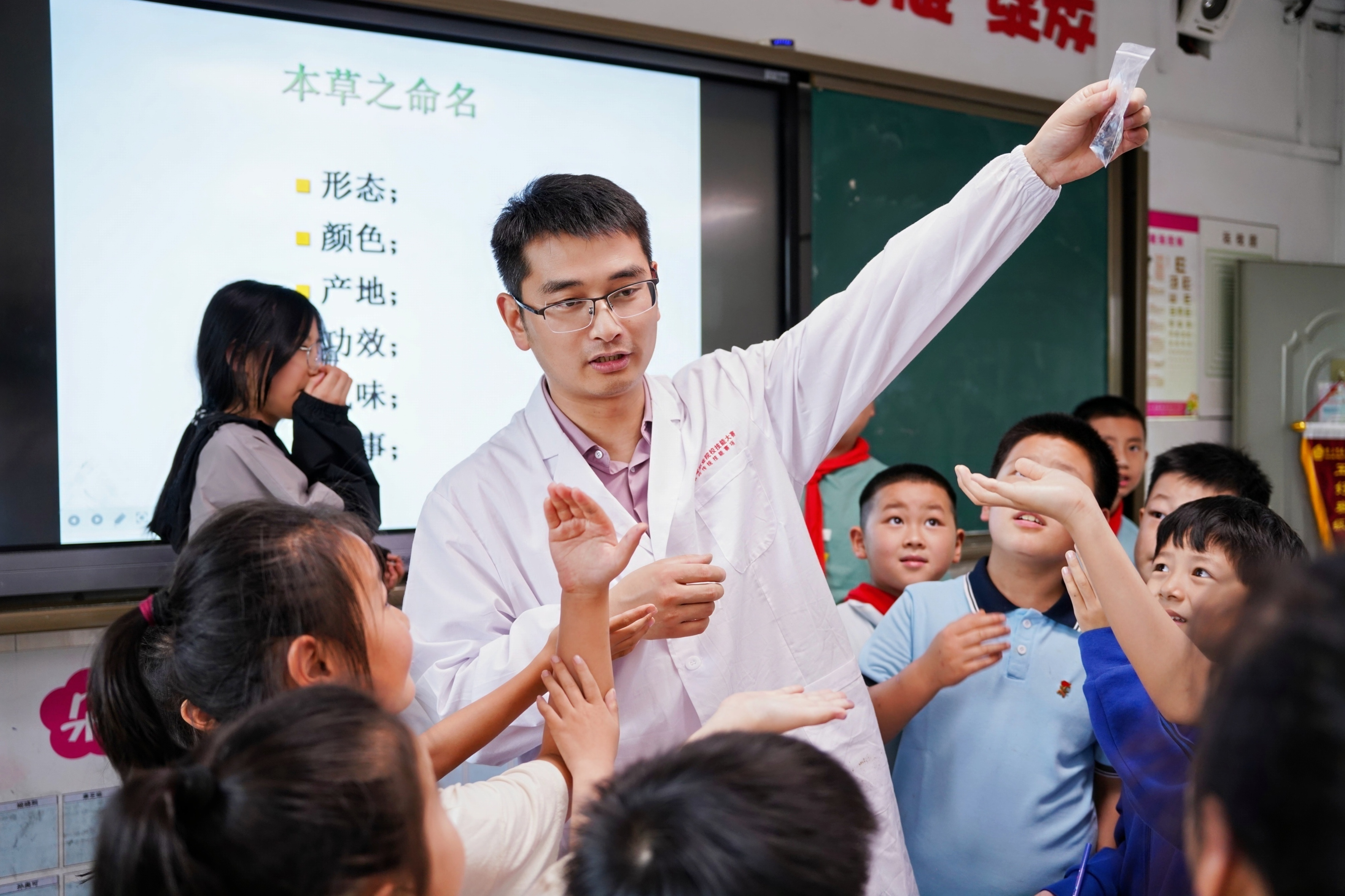 6f5a7354-37c9-4e55-90d4-8b02de02a76f 6f5a7354-37c9-4e55-90d4-8b02de02a76f