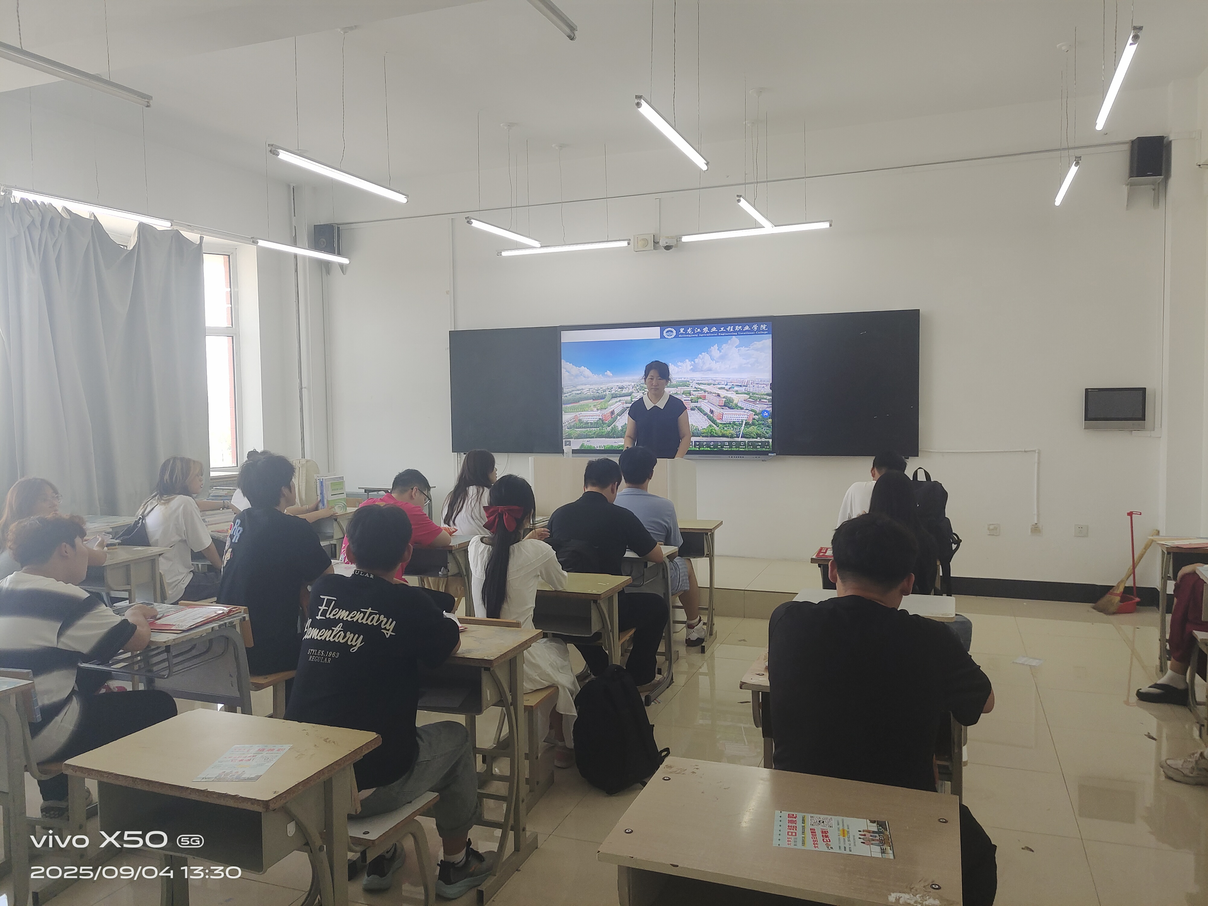 邱李梅老师讲解造价专业导论 邱李梅老师讲解造价专业导论