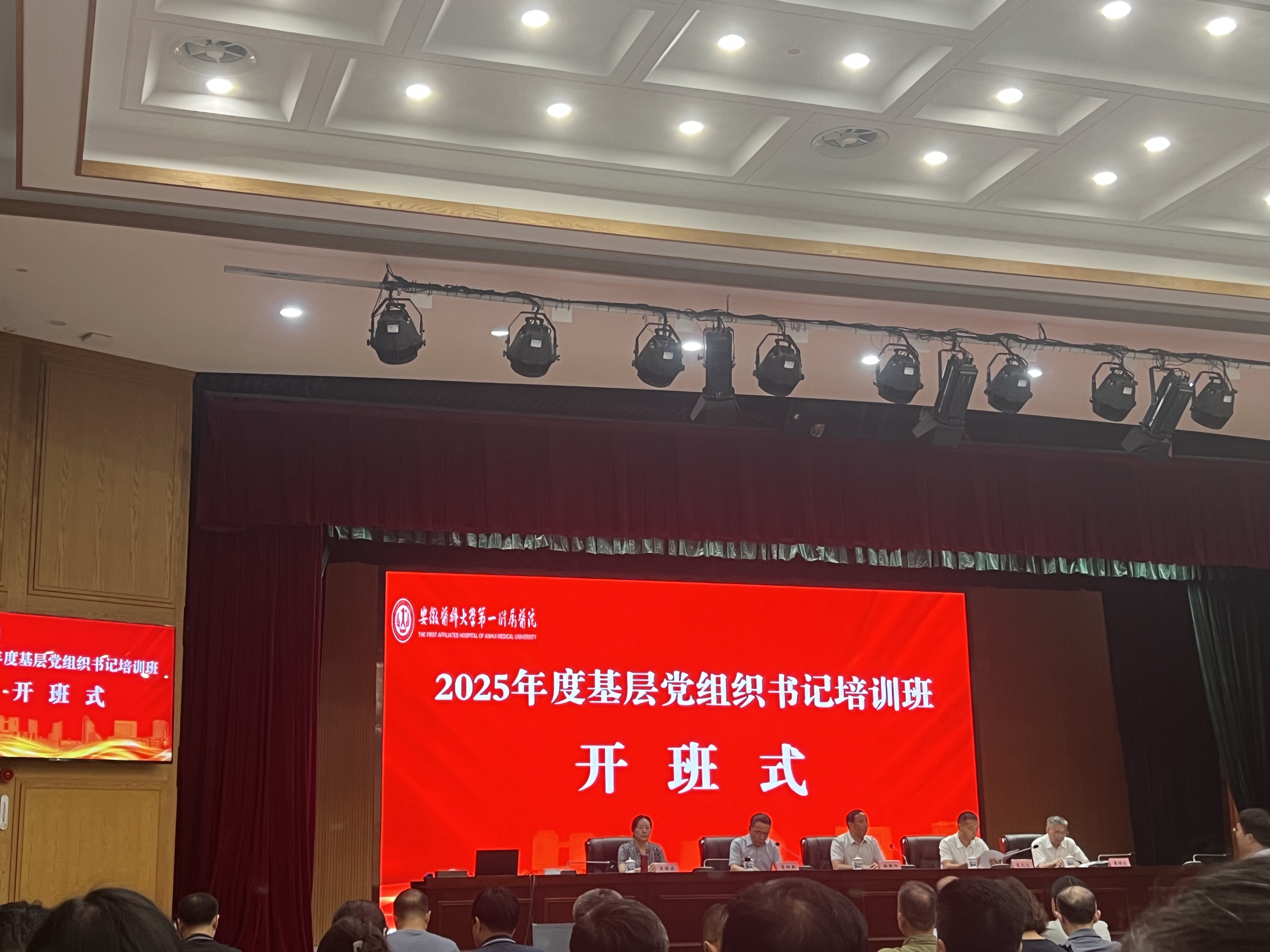 微信图片_20250907110117_26_561