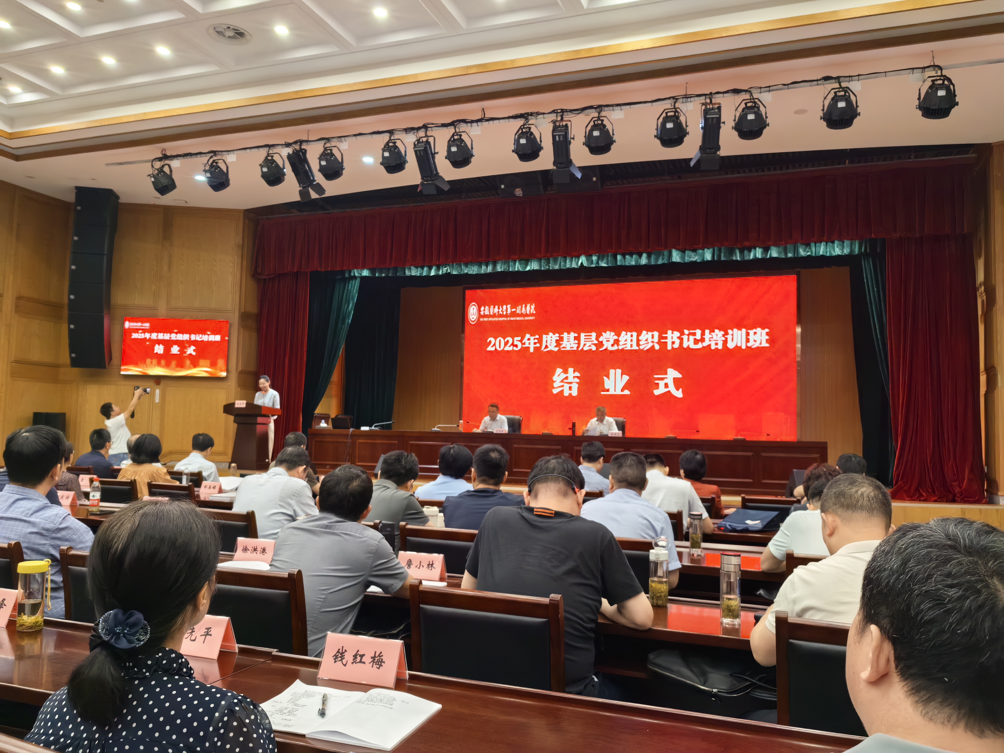 微信图片_20250907110055_25_561