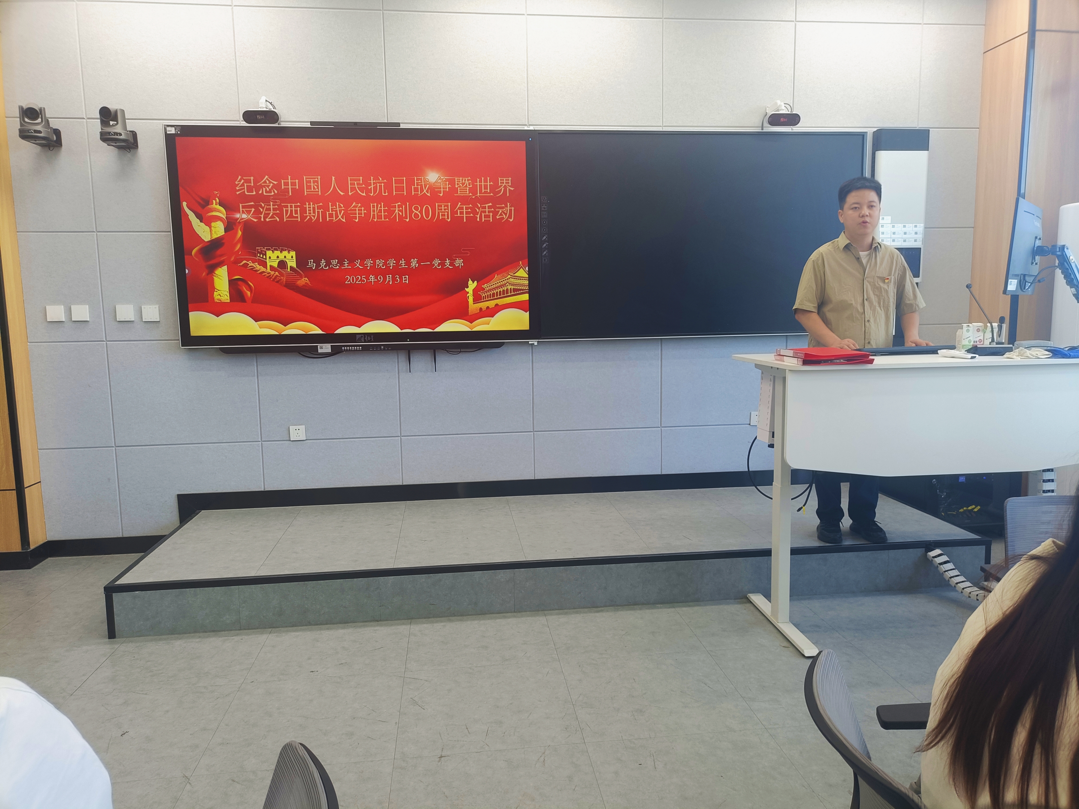 bb880e33f184d789d8cf273caa9969d