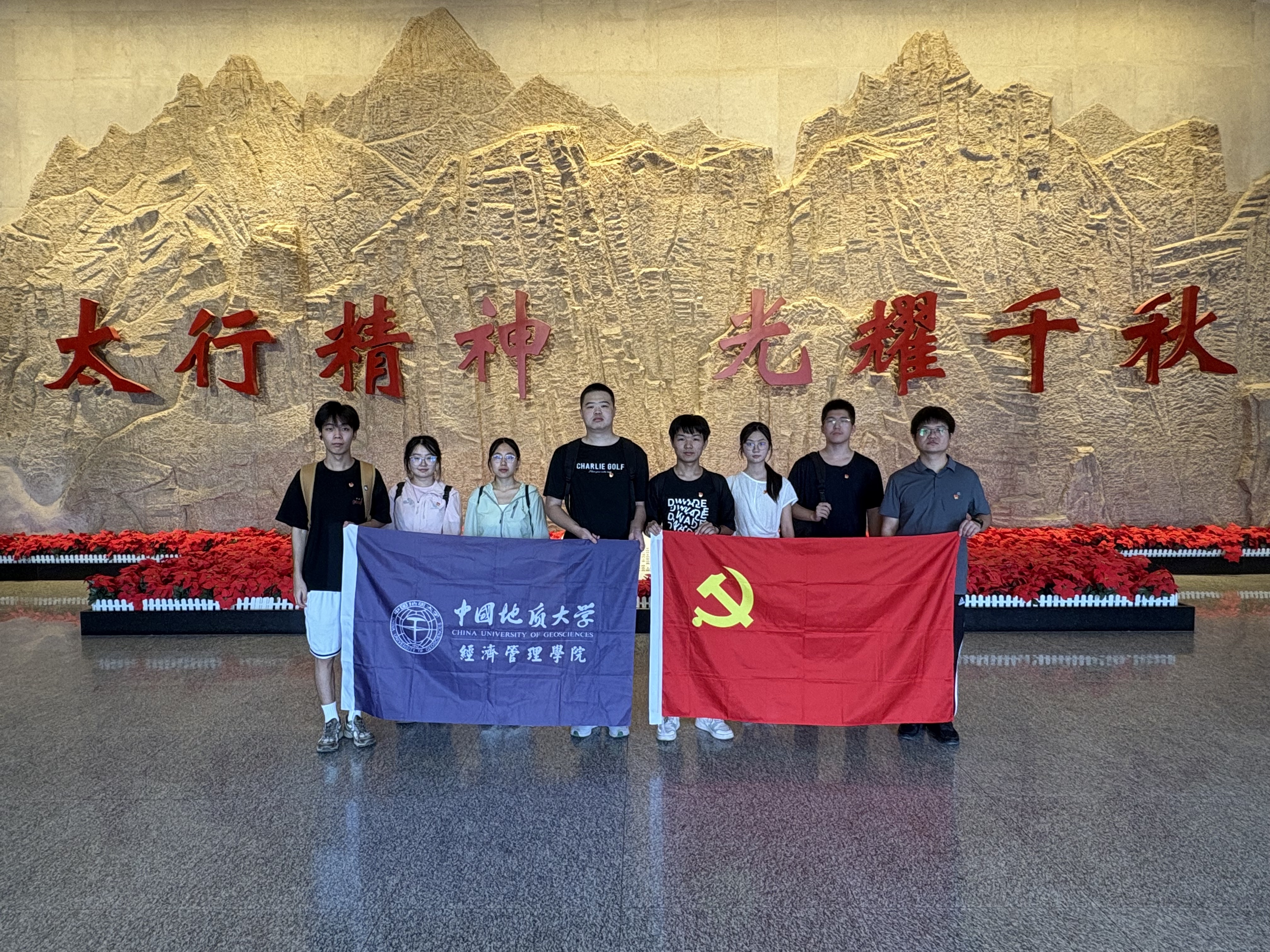 889C00F04EC4C0C06D393A69E5F68AAC