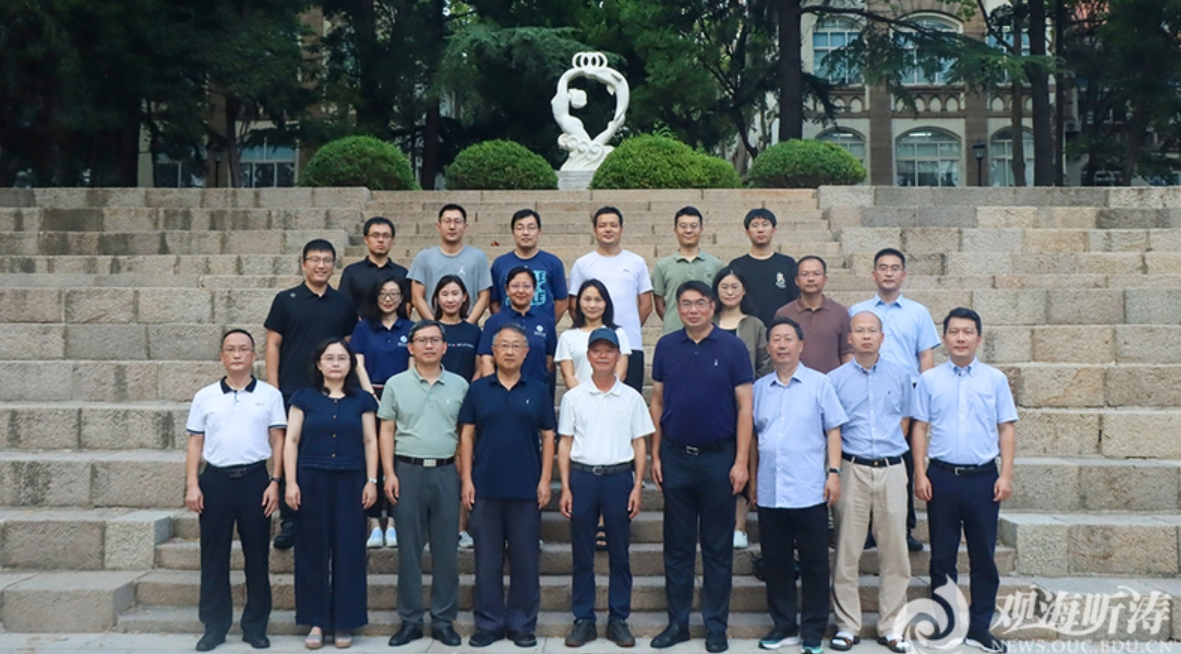 微信图片_20250907095317 微信图片_20250907095317