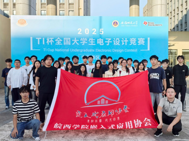 团队照片 团队照片