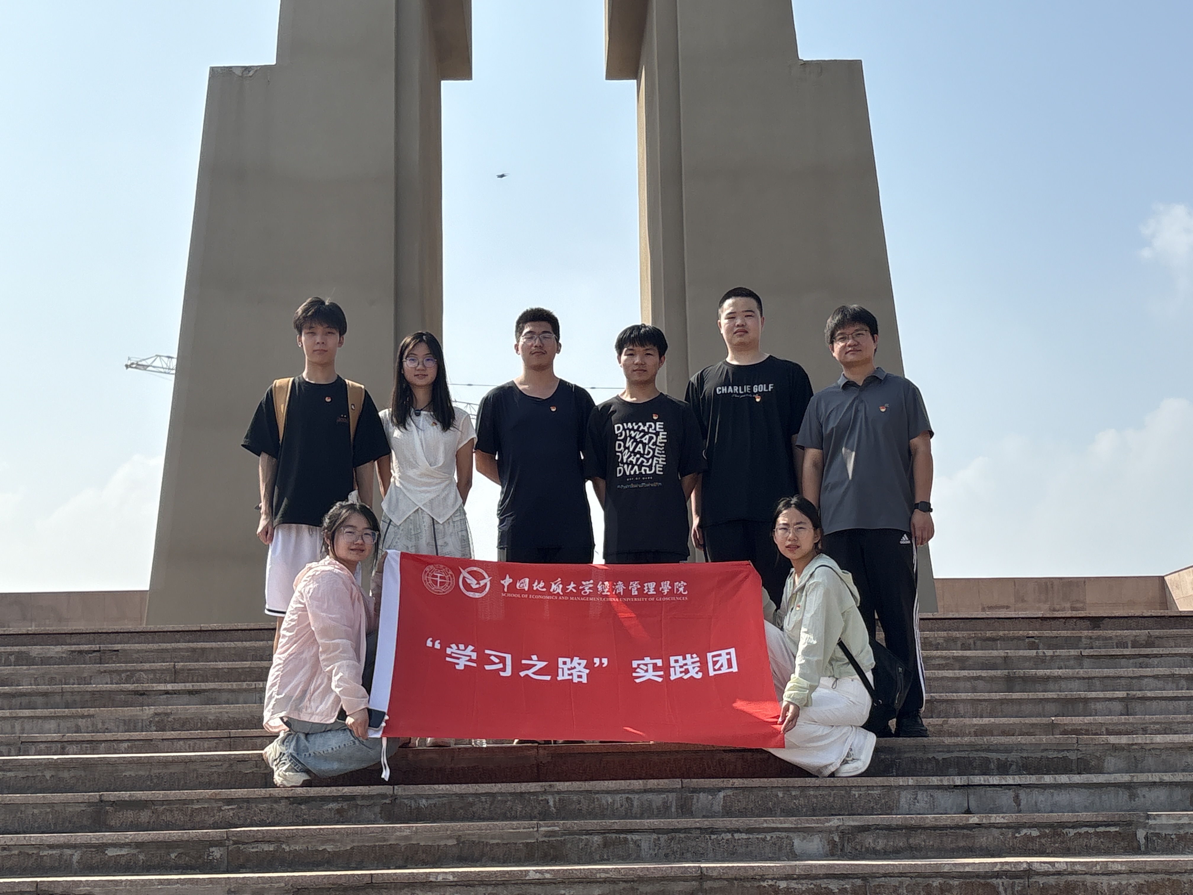 D71869150F98CF6BEA7F0BE8E4E925F9