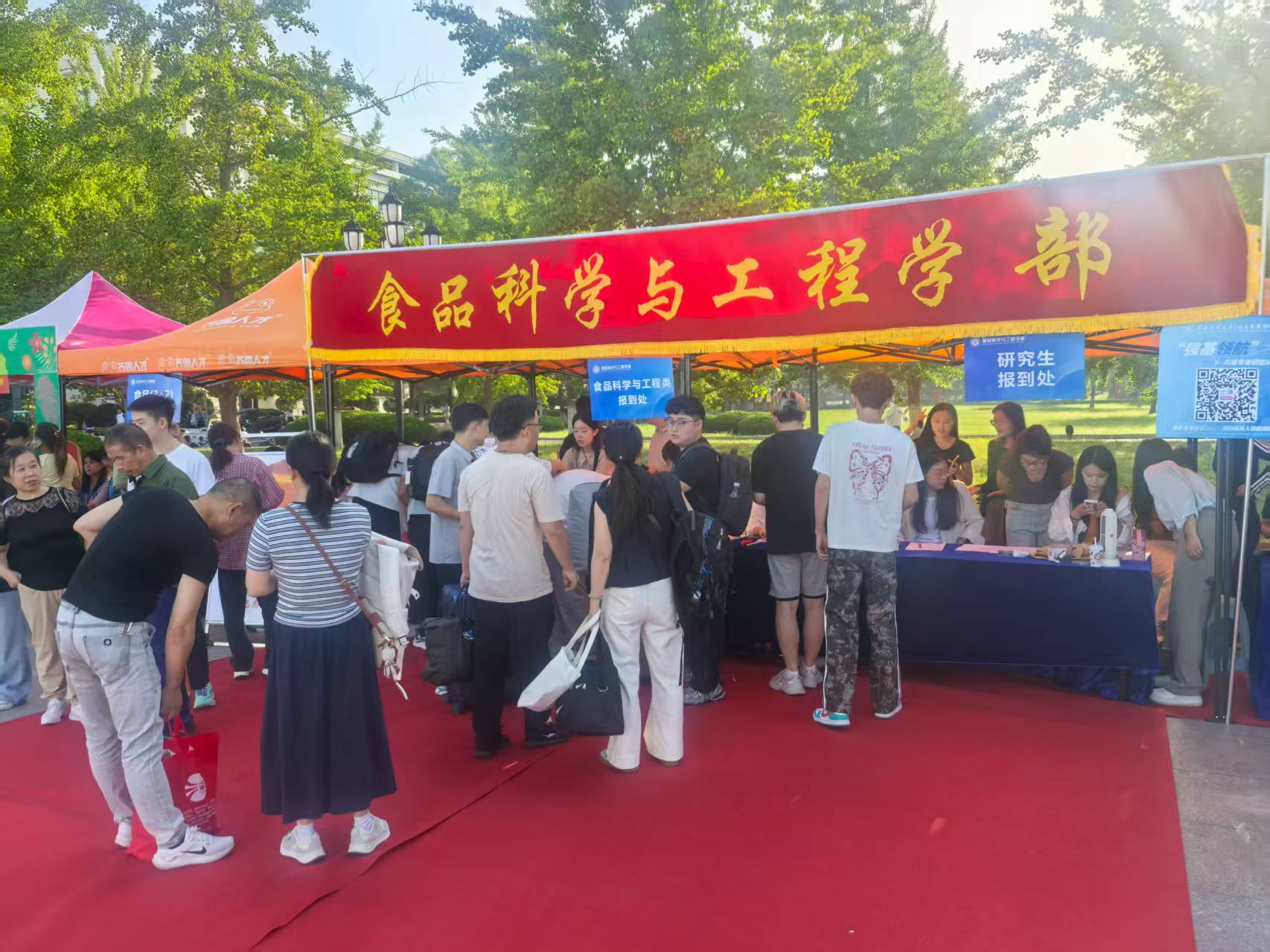 7e44685ac8c1ede4dc34b2f1f1458e24