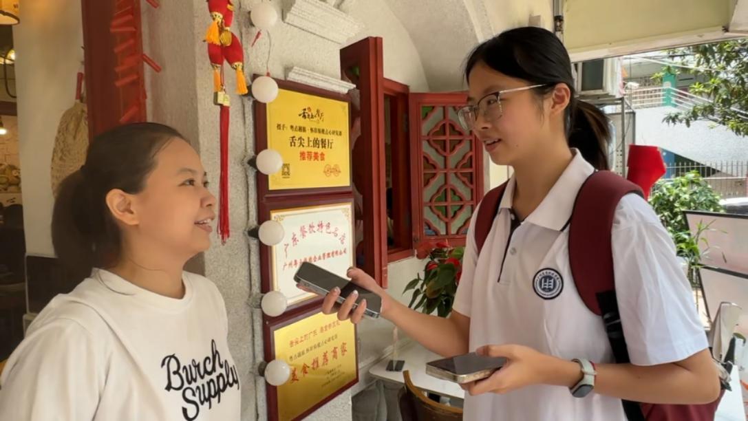 微信图片_2025-08-18_150127_708