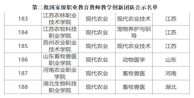 QQ_1757233105017