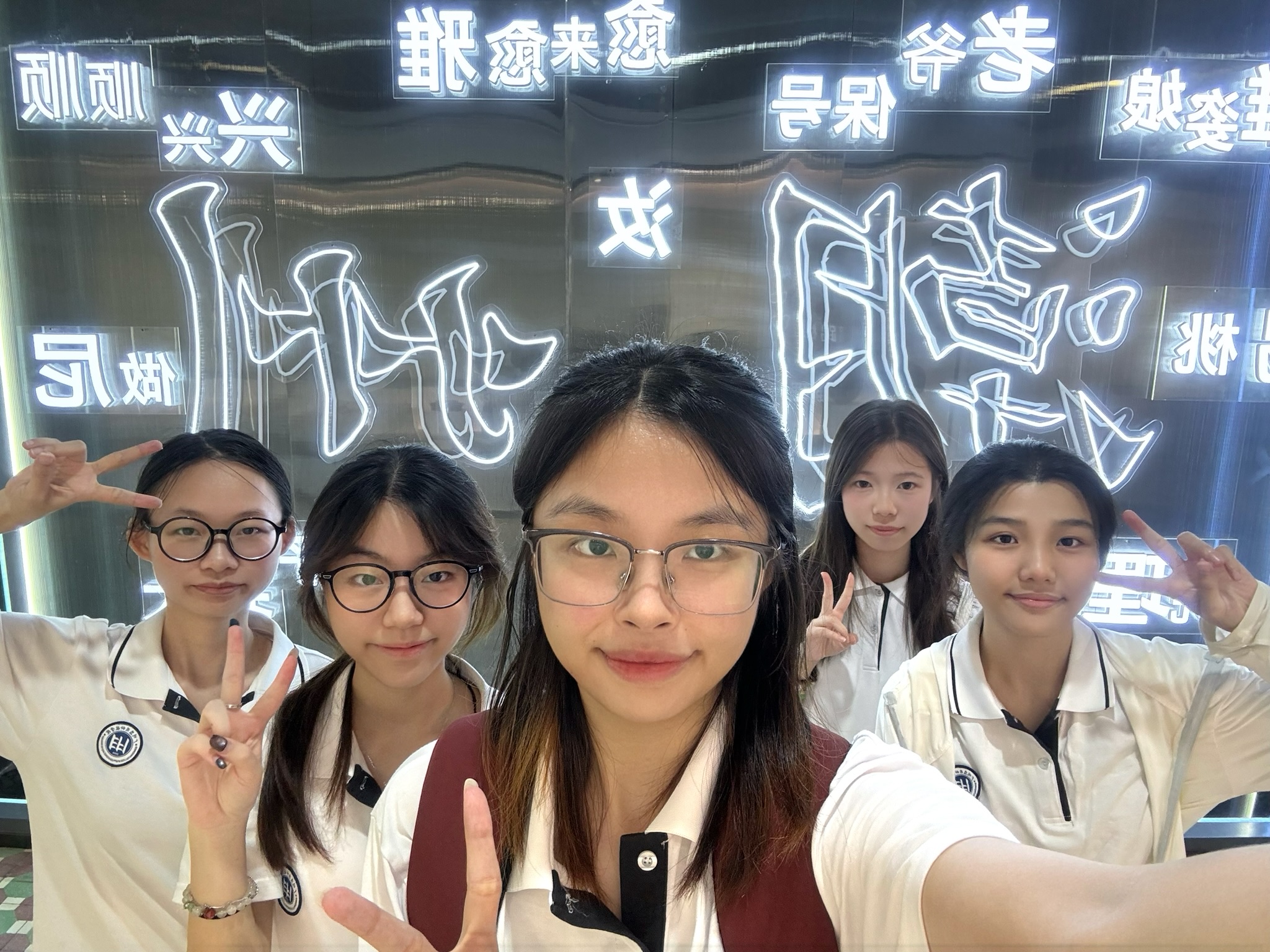 微信图片_2025-08-18_150207_792