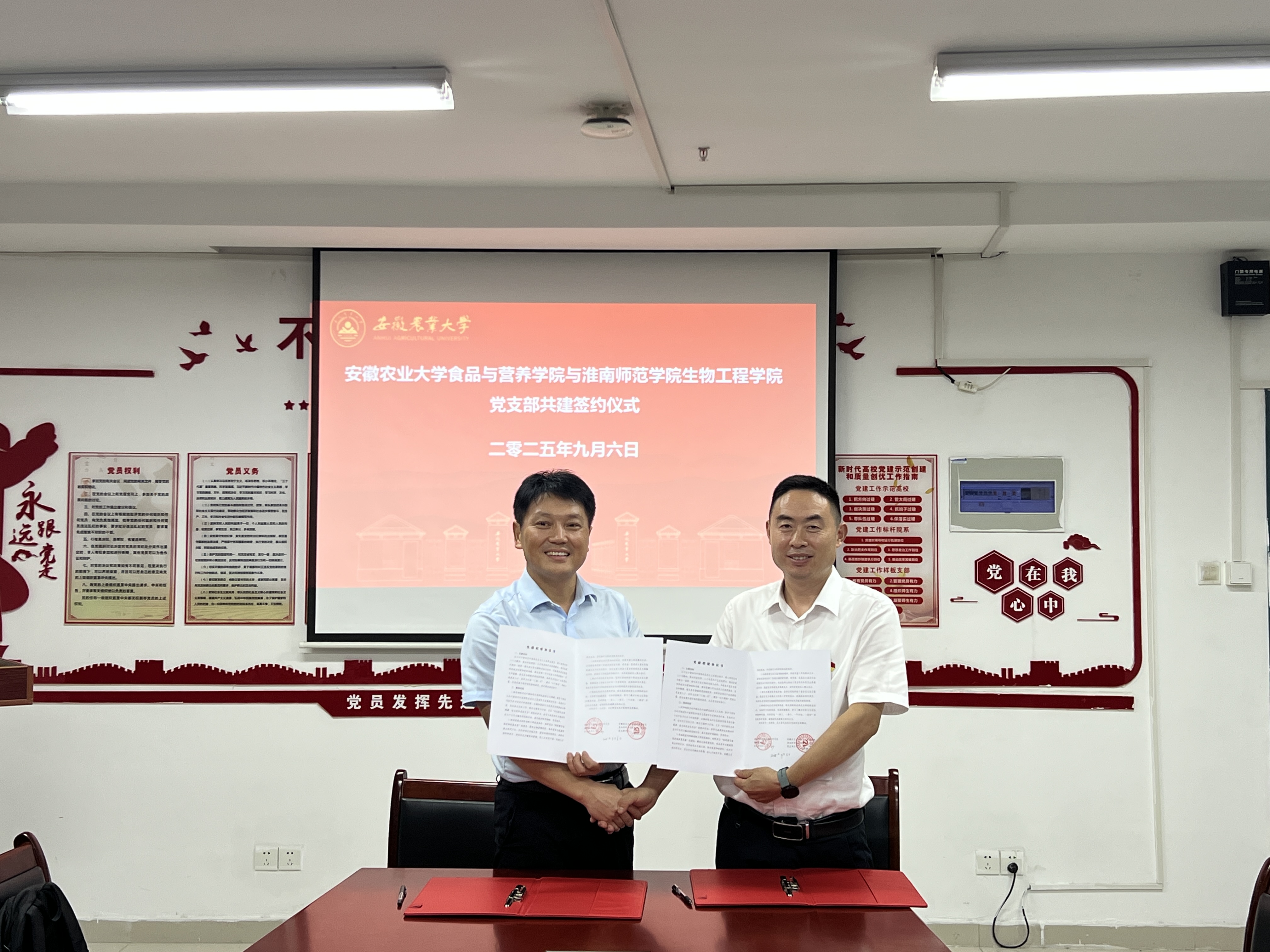 2D0B5E10F7F117CBE7B343DF418ADBEA 2D0B5E10F7F117CBE7B343DF418ADBEA