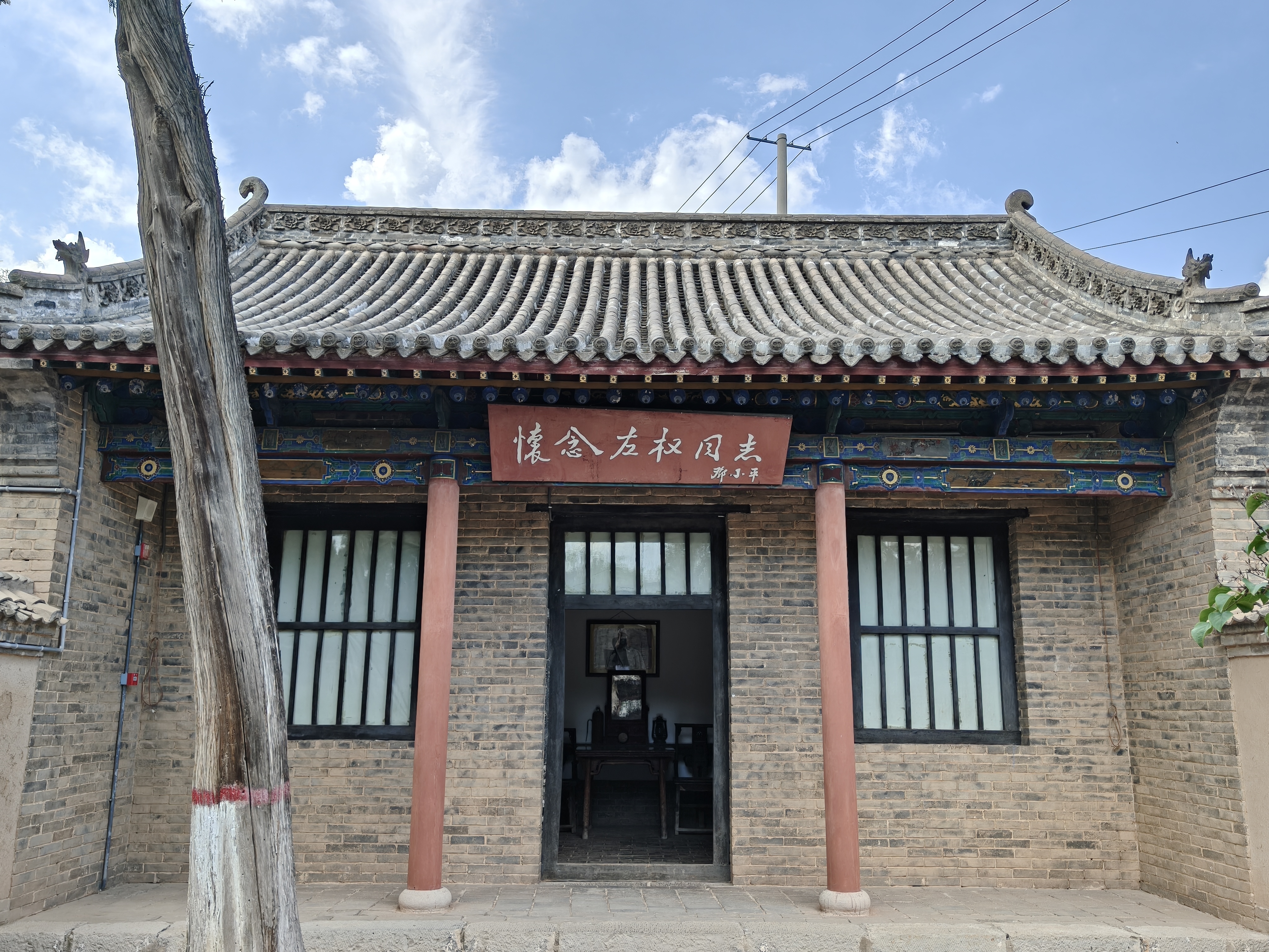 微信图片_202507251302351