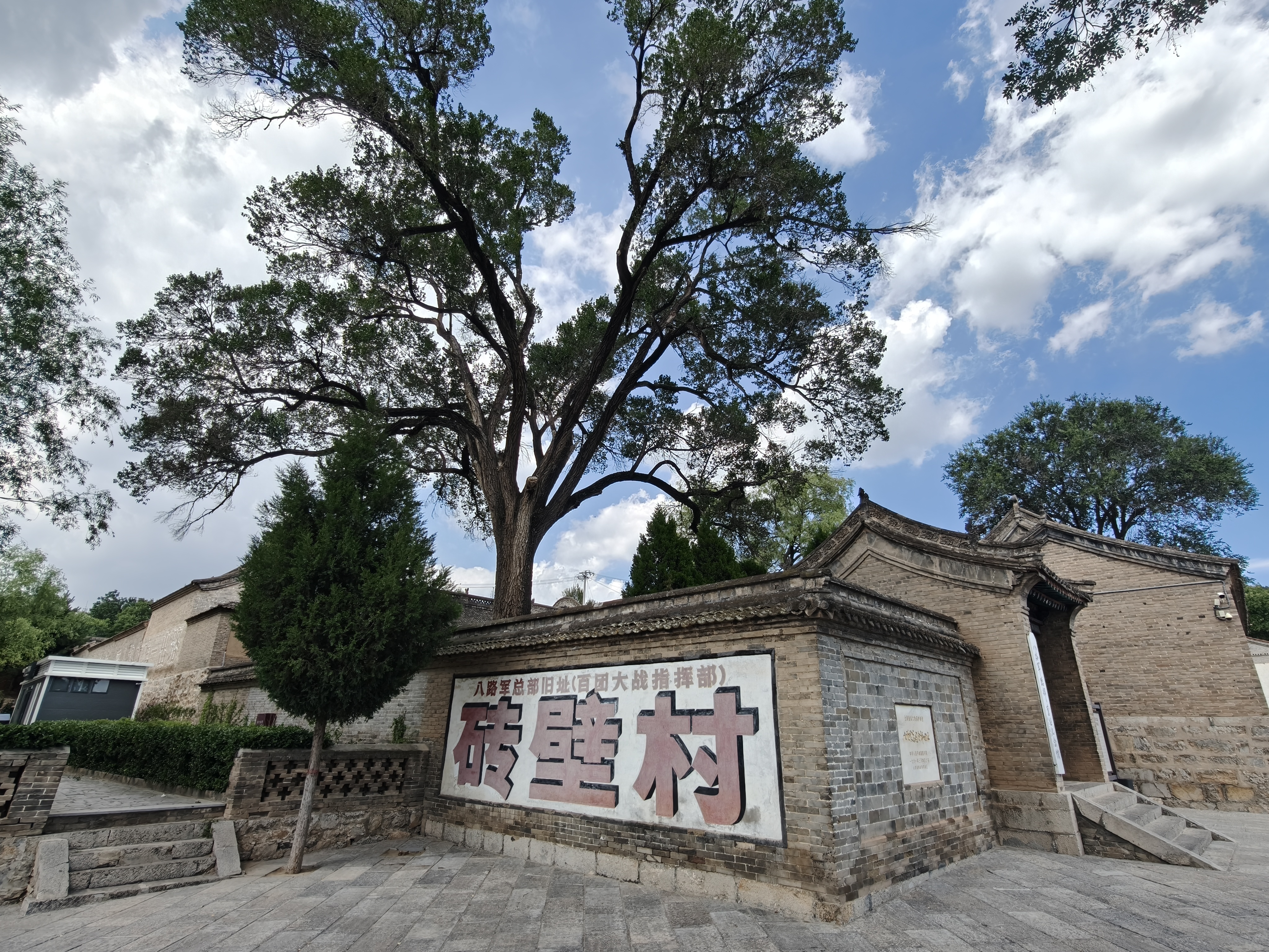 微信图片_202507251302561