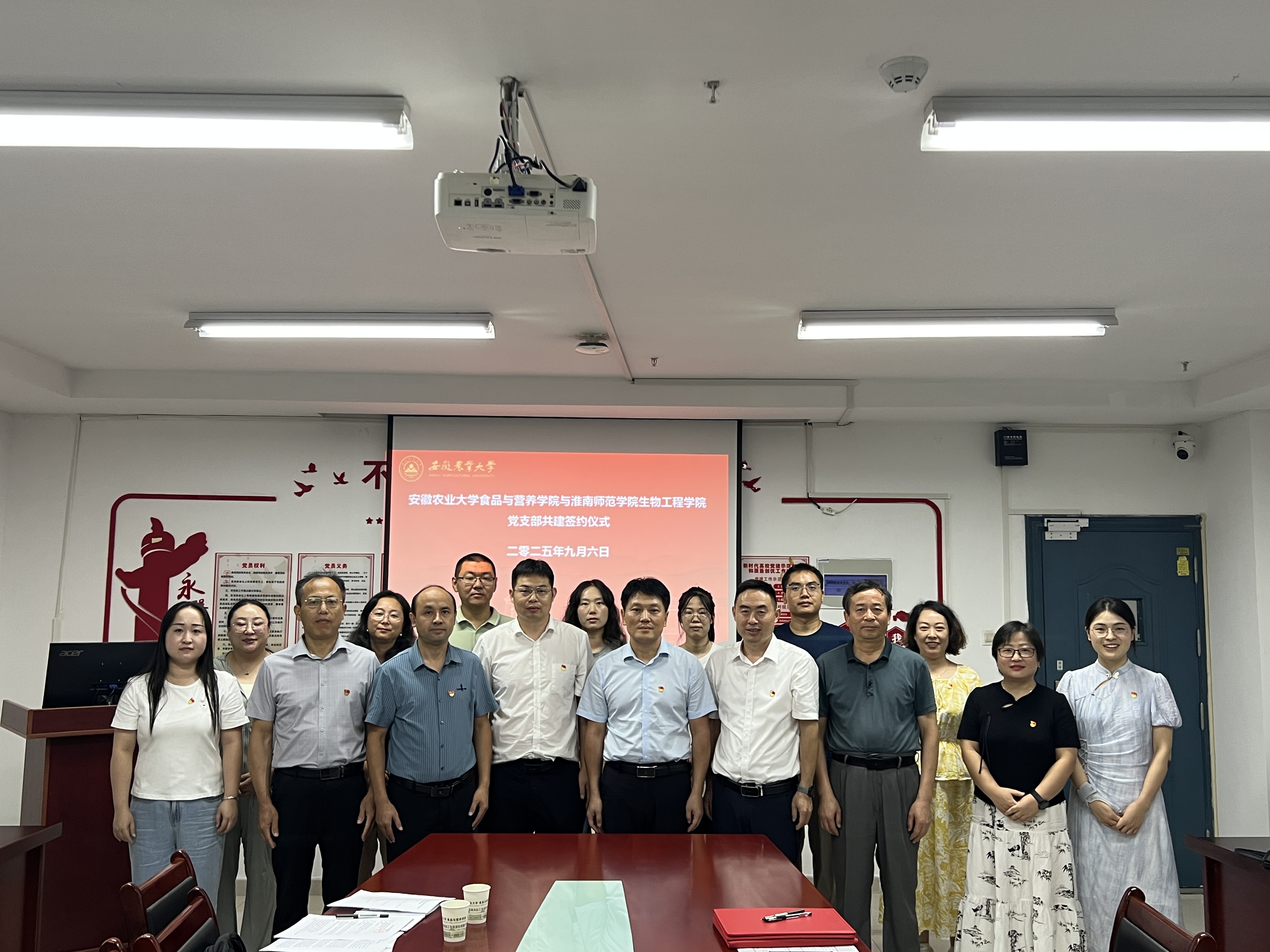 796C026D06AD147A24A2395E6843FC8D 796C026D06AD147A24A2395E6843FC8D